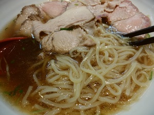 IMG_20200916_193048.jpg