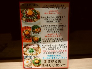 IMG_20210113_190405.jpg