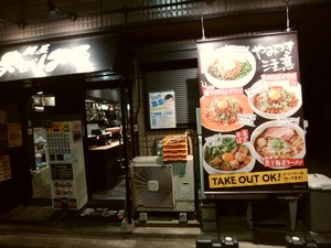 IMG_20210113_190101.jpg